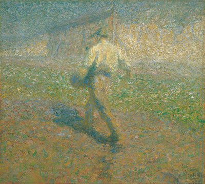 بزار بواسطة إيفان جروهار